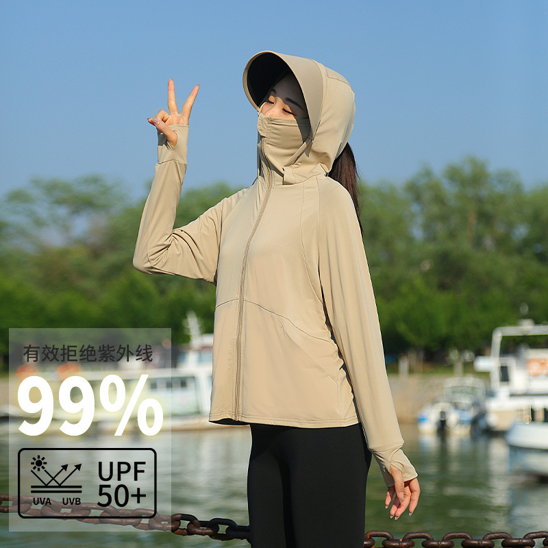 Women Hooded Sun Protection Ja - đánh giá và giá Summer Clothing For Girls