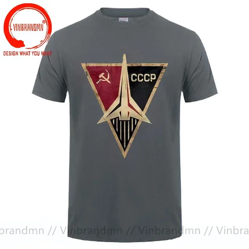 Vintage Hot Fashion CCCP Russi - đánh giá và giá Vintage Summer Clothing Brand