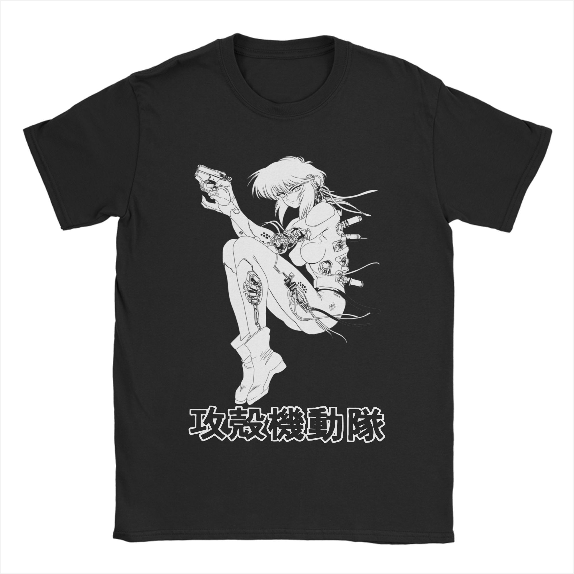 Motoko Ghost in the Shell T Sh - đánh giá và giá Summer Clothing Ideas