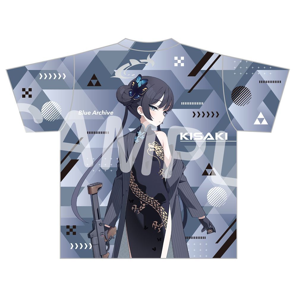 Blue Archive Ryūge Kisaki  Gra - đánh giá và giá Summer Clothing Modest
